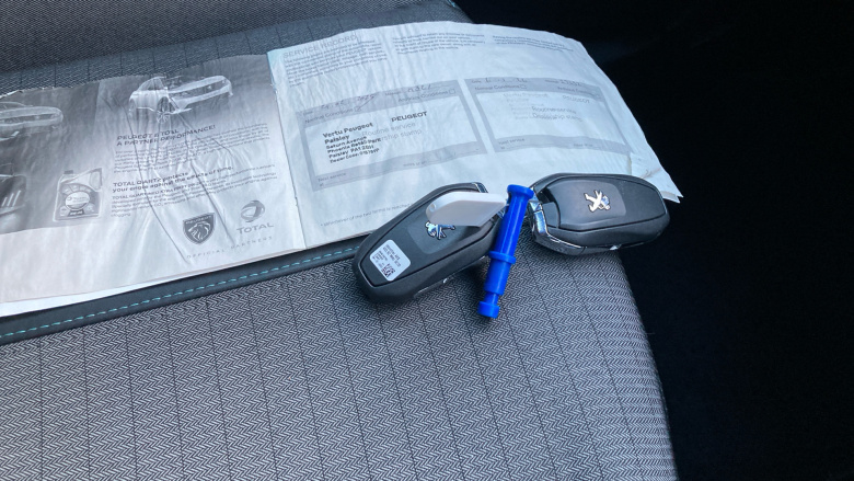 Peugeot 2008 1.2 PureTech Allure Premium+ 5dr Petrol Estate